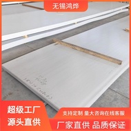 Plat Keluli Tahan Karat Wuxi 317H 347H 440C 904L 9Cr18Mo Cermin Digilap Potongan Bulat Tekstur Rawak