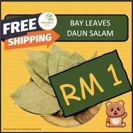 Daun Salam / Bay Leaves 干月桂叶 8g