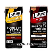 L-Men Protein 2 Go Low Fat Chocolate  / Ogura 200ml - LMen RTD / L Men