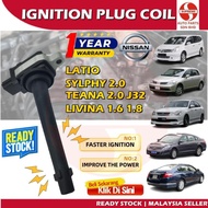 S2U Car Ignition Plug Coil Nissan Livina 1.6 1.8 L10 Latio C11L Sylphy 2.0 G11 Teana 2.0 J32 Spark C