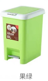 垃圾桶20L 大號兩用(腳踏/按制)-果綠色