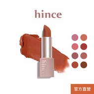 [hince] Box Damaged Products, Immediate Products Comprehensive Store | Limited Time Sale, Quantity L