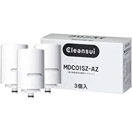 Cleansui Water Purifier Cartridge Replacement MDC01S x 3pcs. extra pack MONO Series MDC01SZ-AZ