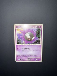 pokemon card 卡況圖 鬼斯