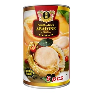 SOUTH AFRICA ABALONE IN CLEAR SOUP 6'S 金燕清汤六头鲍鱼 (85G)