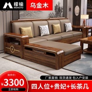 Q🍅Yuyu Ugyen Wood Solid Wood Sofa Living Room Home Large and Small Apartment Type Coffee Table Combination New Top Grade