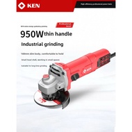 KEN 9810 ANGLE GRINDER 950W 168MM SLIM BOBY