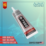 B-7000 Adhesive B-7000 Glue for Phone Touch Screen Jewellery Craft Toy Handicraft 110ml