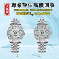 勞力士Rolex日記型♻️m178274-0086 VI，m178274-0059，m178274-0072，m178344-0023 G，m178240-0037，m178384-0045，m178