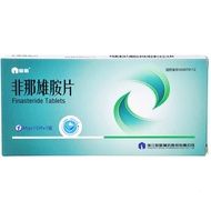 Xianju Finasteride tablets 1mg*10Piece/Box Xianju Finasteride tablets 1mg*10Piece3.29