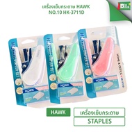 Stapler HAWK NO.10 HK-3711D