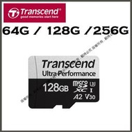 星視野 昇 Tanscend 創見 USD340S 128G 256G micro SDXC U3 V30 A2記憶卡