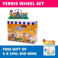 [NFS] MORINAGA FERRIS WHEEL BUILDING BLOCK SET - FOC with Morinaga Chil-Kid CK3 x 6 box or Chil-Kid 