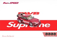 預訂 Pre-Order Fast Speed FS 1:64 RWB RWB993 GT 尾翼版 Chrome Red 電鍍紅 Supreme