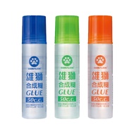 SIMBALION SIMBALION|Synthetic Paste 50cc (3 Colors) (Glue)|HG50/1 [Nobel Online Mall]