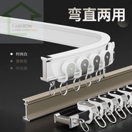 Curved Curved Rail Thickened Bearing WheellTypeuType Balcony Mute Single and Double Curtain Track Aluminum Alloy Slide a Set 7WAN