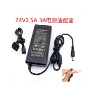 Suitable for Logitech Steering Wheel G25 G27 G29 G940 Flight Joystick Power Adapter 24V Charger Cabl