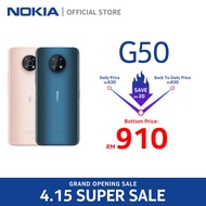 Nokia G50 5G Smart phone| 6 GB RAM + 128 GB ROM UP to 512GB | Snapdragon 480 | 6.8" HD Display