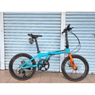 NEW 2023 TRS CONGO 20" Folding Bike Aluminium Shimano 8SP Basikal Lipat Dewasa Bicycle Foldable