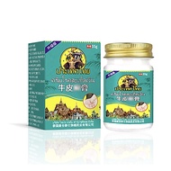 Itchy fungus cream Removes eczema, psoriasis, dermatitis, hives, scabies, tinea versicolor herbal ex