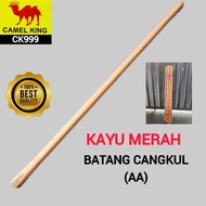 CamelKing Batang Kayu Merah Mata Cangkul/ | Hoe Head Wood Handle