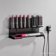 [NEW!]Curling Rack For Dyson airwrap Wallhanging Rack Dyson Airwrap Stand