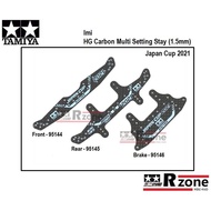 Imi Tamiya 95144 / 95145 / 95146 HG Carbon Multi Roller Setting Stay / Rear Brake Stay (1.5mm) Japan