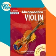 Abracadabra Violin (Pupil's book + 2 CDs) : The Way to Learn Through Songs and Tu by Peter Davey (UK