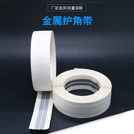 Table Chair Metal Corner Protection Belt Safety Protection Anti-Collision Strip Decorative Wall Seam