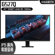 【10週年慶10%回饋】GIGABYTE 技嘉 GS27Q 電競螢幕 (27型/2K/165hz/1ms/IPS)