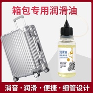 💡Luggage Lubricant Zipper Lubricant Luggage Wheel Abnormal Sound Carden Suitcase Trolley Universal W
