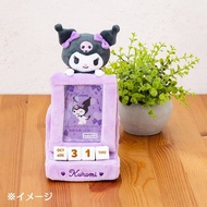 Kuromi Japan 3D DIY Calendar