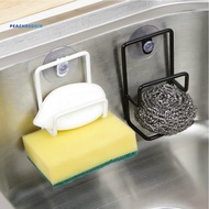 PEK-Kitchen Bathroom Sponge Dishcloth Storage Rack Sink Shelf Sucker Hanger Holder