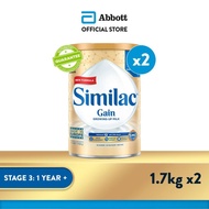 [Bundle of 2] Similac Gain 5MO Stage 3 Growing-Up Baby Milk Powder Formula 1.7kg (1 year onwards)