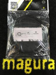 MAGURA 補修油管 for MT4/5/6/7/8  MT Trail Sport/Carbon