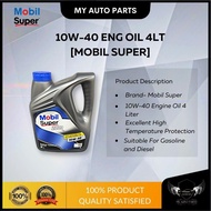 MOBIL SUPER All Car - Engine Oil 4LT (10W/40)