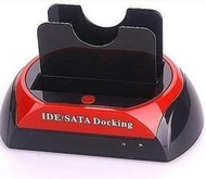 IDE+SATA 多功能硬碟外接盒 硬碟座 適用 2.5吋/3.5吋 硬碟座/外接硬碟/硬碟底座875D