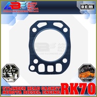 ✹ ♕ ❐ Cylinder Head Gasket RK60 RK70 Kubota Diesel Engine