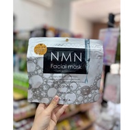 Doshisha Biorica NMN lifting mask 30 pieces Japan