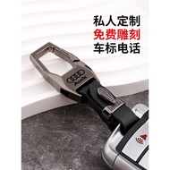 Tyk b. Car Key Ring High-End Car Key Key Key Ring Key Ring Pendant Pendant Ring Pendant Interior Sup