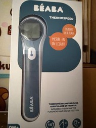 BÉABA Thermospeed 紅外線額溫耳溫槍
