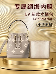 New Suitable for LV

 Nano Noe New Bucket Liner Bag, Storage Lining Bag, Support Inner Bag