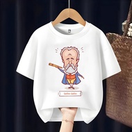 SCIENCE GALILEO GALILEI CHILDREN'S T-SHIRT FREE CUSTOM NAME