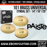 Paiste 101 Brass Universal Cymbal Set - 14" Hi-Hats + 16" Crash + 20" Ride Acoustic Drum Cymbal Pack