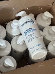 💎[包順豐]現貨 Bioderma Atoderm Intensive Baume 舒緩保濕霜