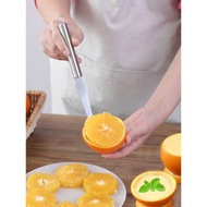 香橙布丁取肉器不銹鋼剝開橙子皮挖空抽芯刀牛奶果凍蒸蛋制作工具