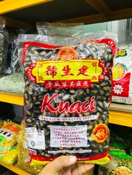 2kg Kin Sang Kuaci Hitam Kuaci Minyak / Melon Seeds HALAL