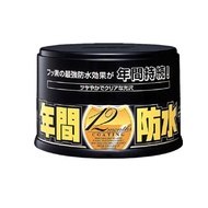 FREE GIFT ✨ Soft 99 Soft99 All Series Fusso Coat Wax Spray Extreme Gloss Kiwami Wax Meta Clean Luste