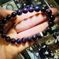 南非國寶天然舒俱萊8.5mm24g手珠著名防癌寶石預防排除負面能量