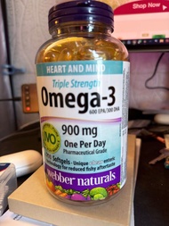 Webber Naturals Triple Strength Omega-3 900mg